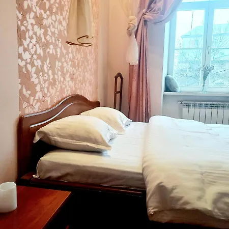 Ratusha Lägenhet *